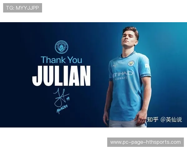 曼城或挂牌出售功勋后卫,转会市场再掀风暴 曼城或挂牌出售功勋后卫,转会市场再掀风暴