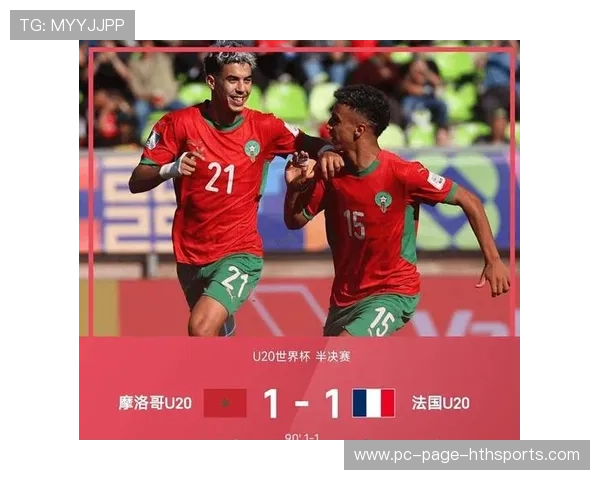 世界杯欧洲区再现戏剧性分组，豪门晋级难度倍增