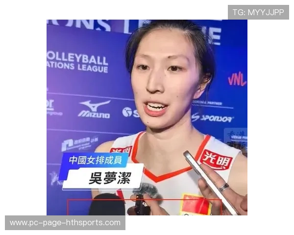 女排主场文化成为球队夺冠的隐形力量 女排主场文化成为球队夺冠的隐形力量