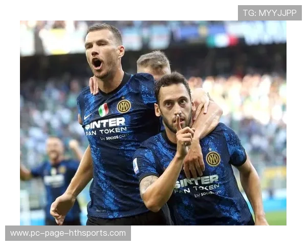 国际米兰边中结合持续制造机会,恰尔汗奥卢调节节奏 国际米兰边中结合持续制造机会,恰尔汗奥卢调节节奏