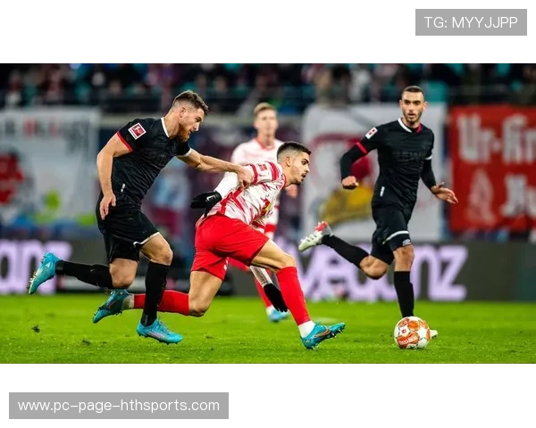 德甲莱比锡高位逼抢收获反击机会：高效进攻背后的战术深度