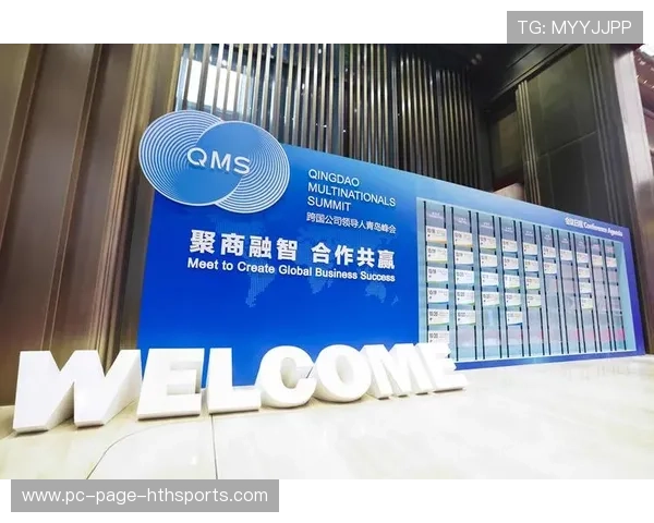 场馆商业化成功案例:如何实现与社区共赢?