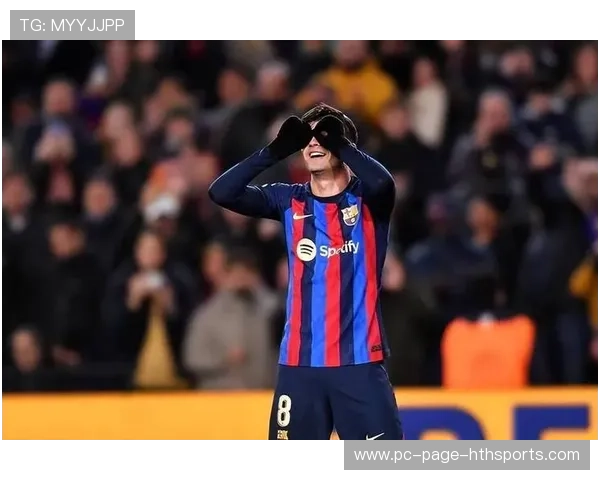 巴萨前场包夹断球后快速反击，佩德里射门被扑