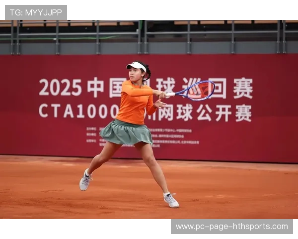 女子网球巡回赛冠军赛决出,选手技战术精湛,女子网球公开赛视频 女子网球巡回赛冠军赛决出,选手技战术精湛,女子网球公开赛视频