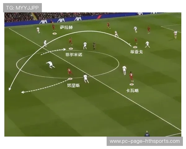 利物浦外线轻松切入