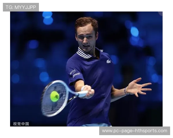 梅德韦杰夫教科书级退后打法