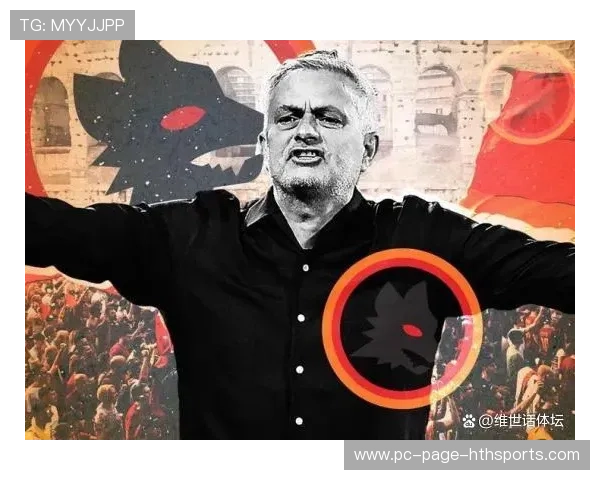 欧战名单轮换：主帅如何平衡联赛与杯赛资源？