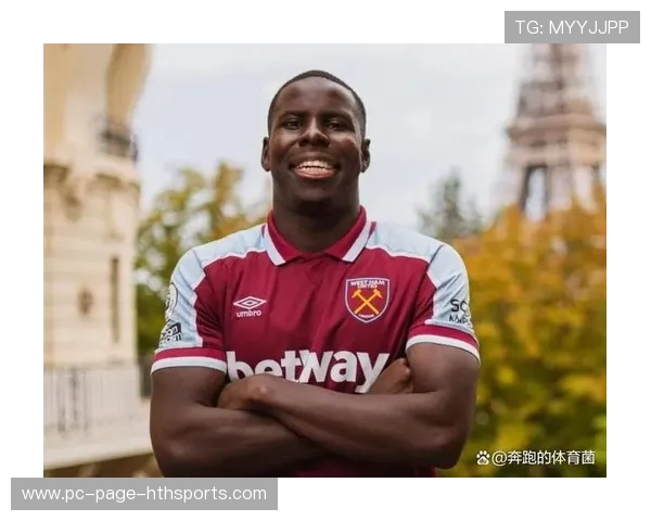 祖马加盟泰山，中超防守引领新标准