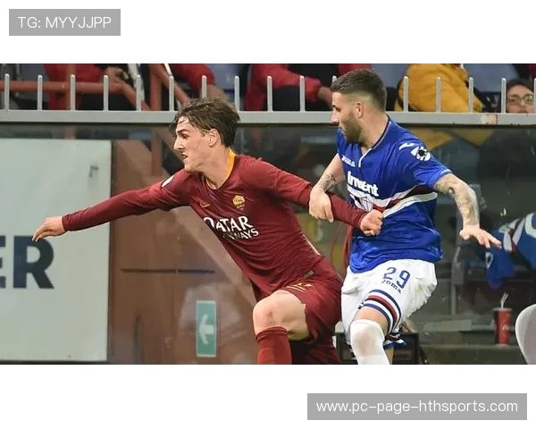 罗马准备锁定德国天才前场